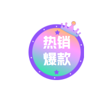 营销宣传