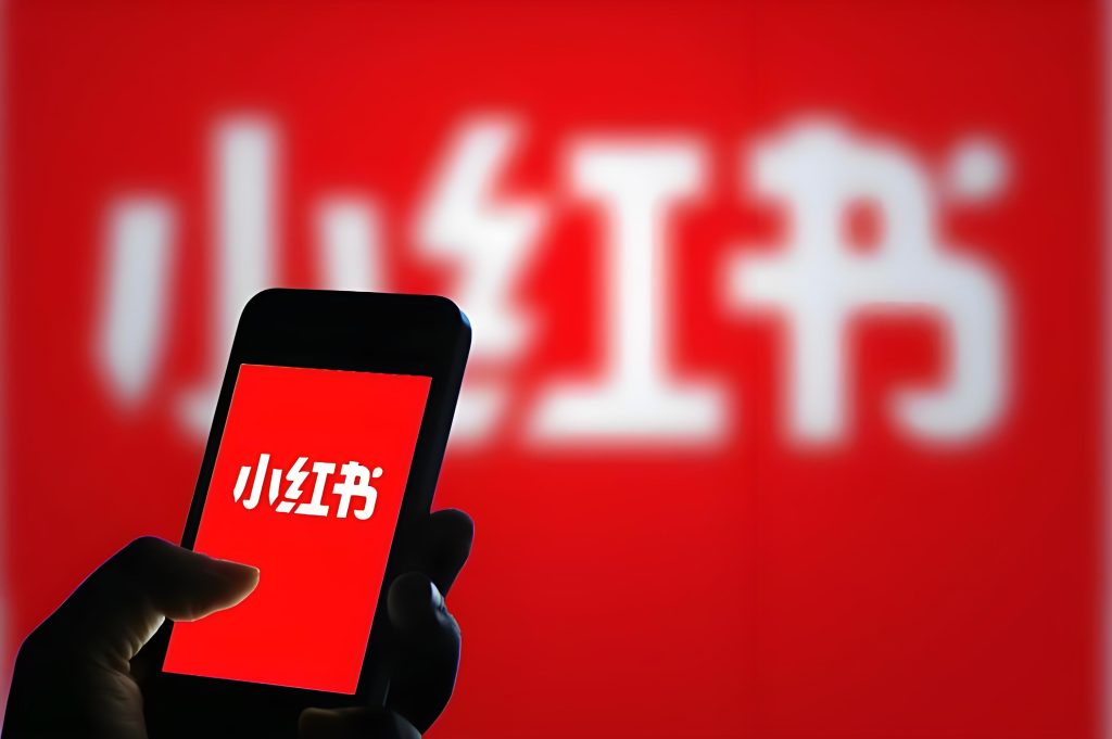 小红书