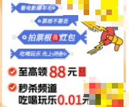 小红书封面设计