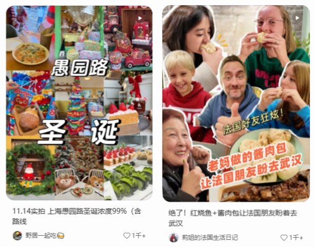 小红书封面设计