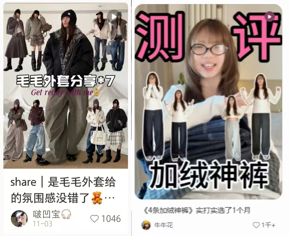 小红书封面设计