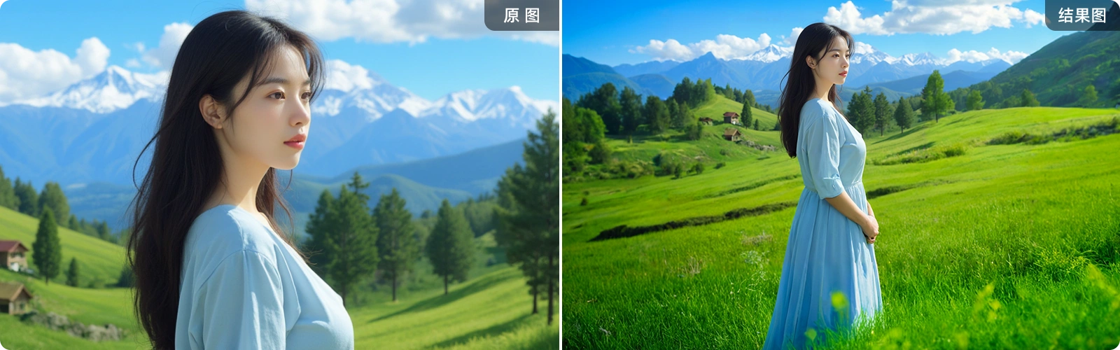 原图
